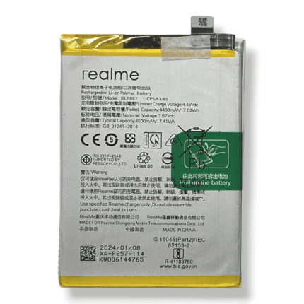 BLP857 Battery