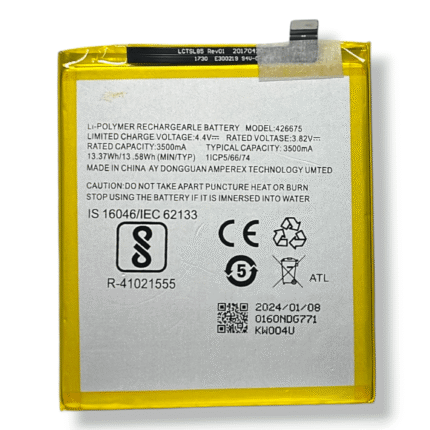 426675 Battery tenor