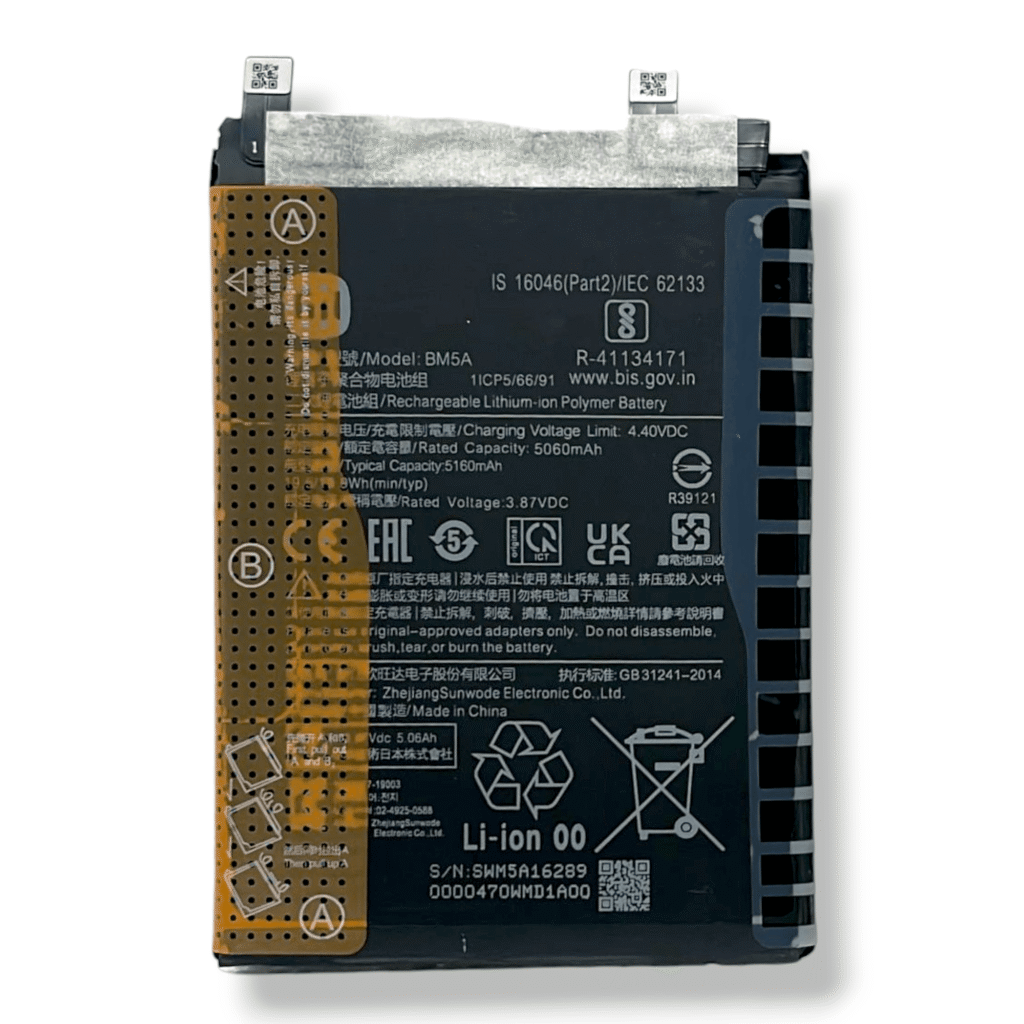 BM5A Battery