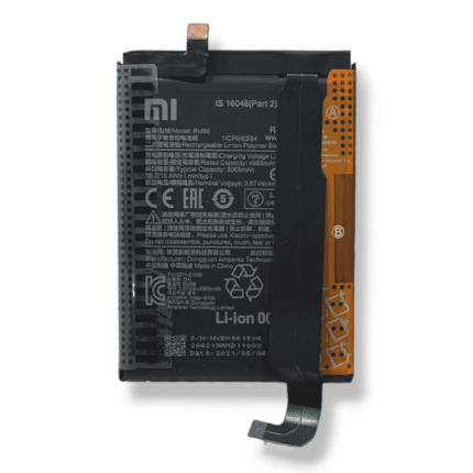 BM56 Battery