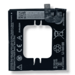 G011A-B Battery