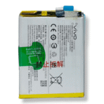 b-09 battery
