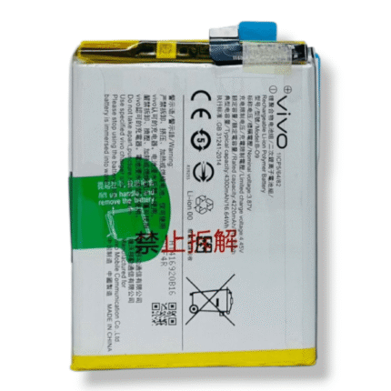 b-09 battery