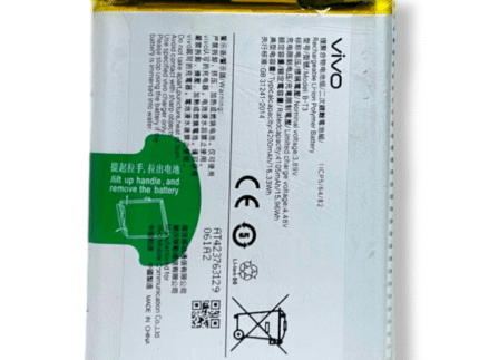 B-T3 Battery