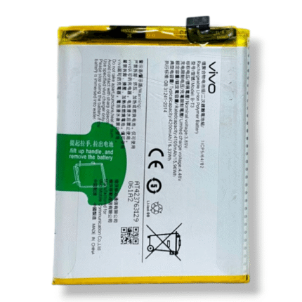 B-T3 Battery