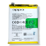 blp649 battery