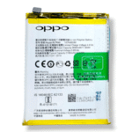 blp649 battery
