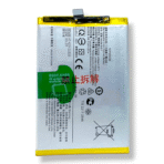 B-S7 Battery