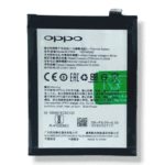 BLP609 Battery