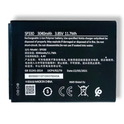 SP330 Battery