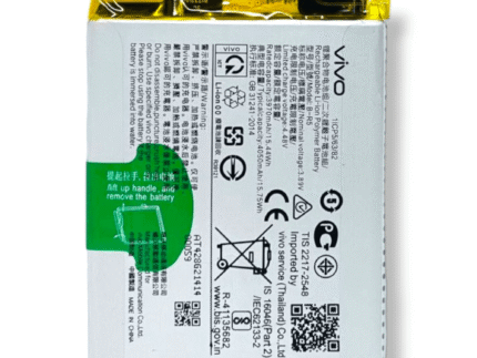 b-r5 battery