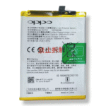 blp721 battery