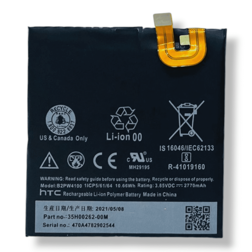 B2PW4100 Battery