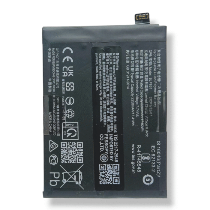 BLP831 battery