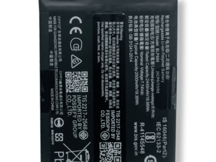 BLP889 Battery