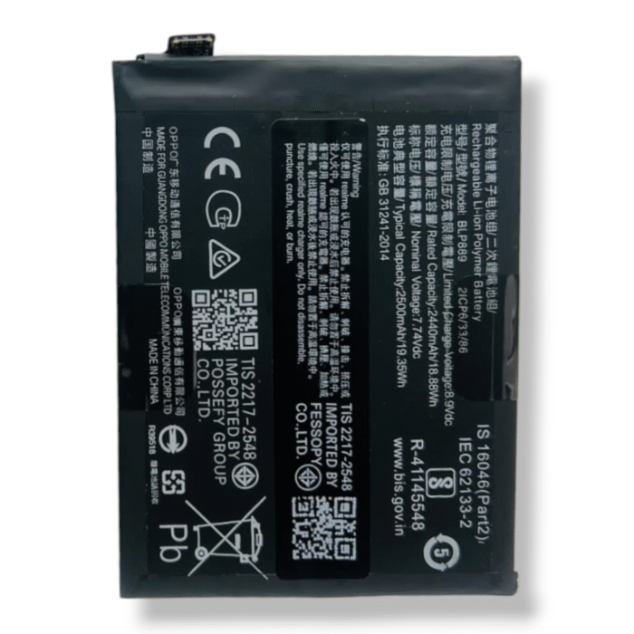 BLP889 Battery