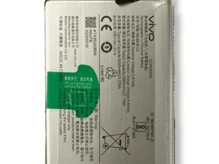 B-U2 Battery