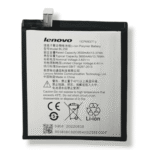 BL258 Battery