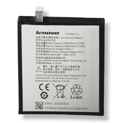 BL258 Battery