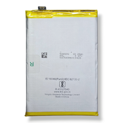 BLP885 Battery