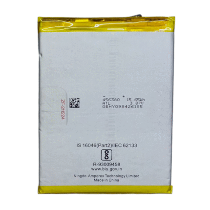 BLP785 Battery