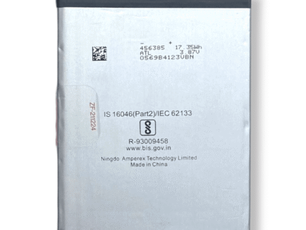 BLP845 Battery