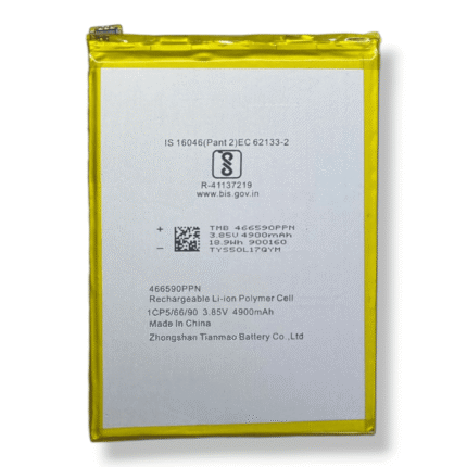 ACBPN50M06 Battery