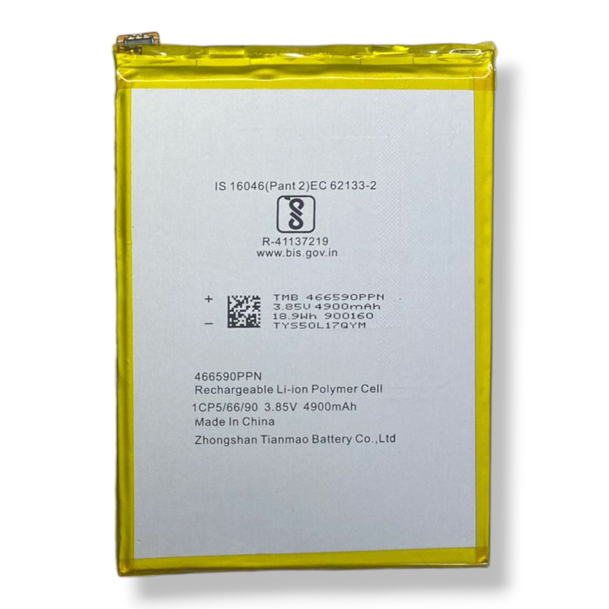 ACBPN50M06 Battery