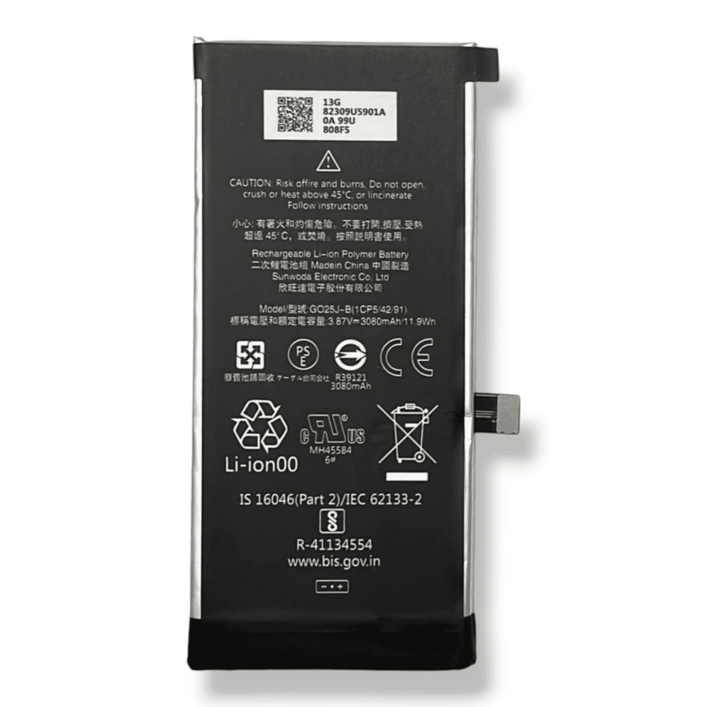 G025J-B Battery