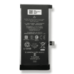 G025J-B Battery