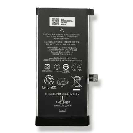 G025J-B Battery