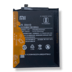 BM49 Battery