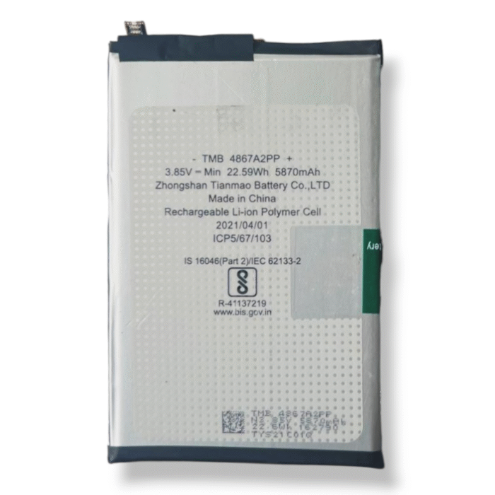 BL-58BX Battery