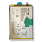 B-S2 Battery