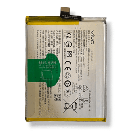 B-H0 Battery