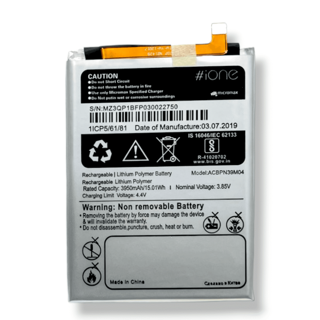 ACBPN39M04 Battery