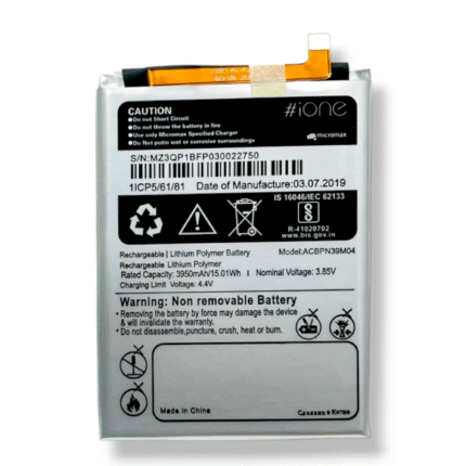 ACBPN39M04 Battery
