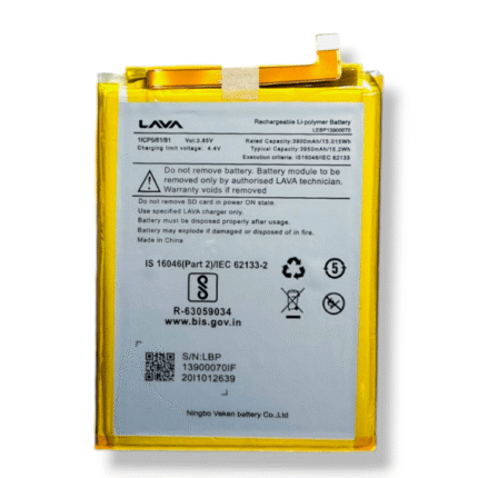 LEBP13900070 Battery