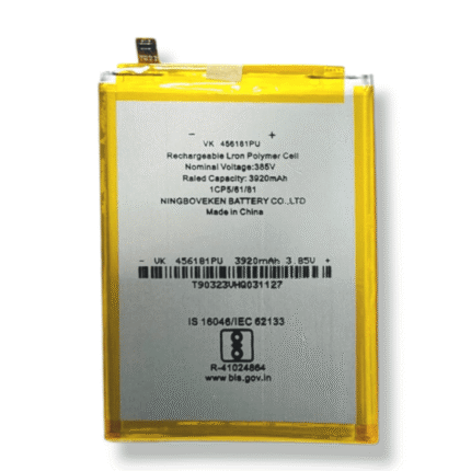 LEBP13900070 Battery