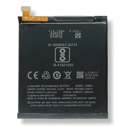436876 Battery