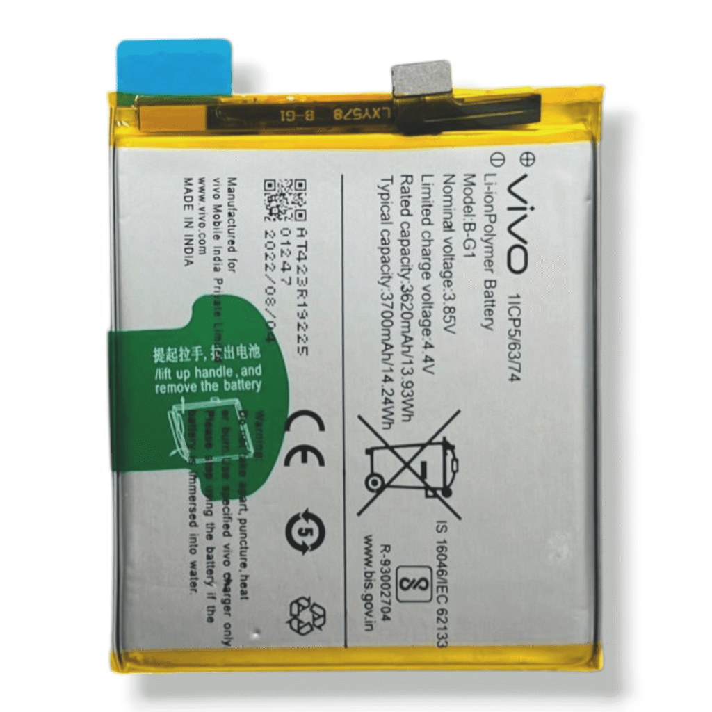 B-G1 Battery