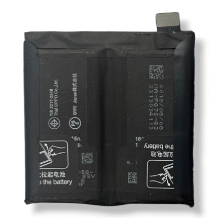 BLP675 Battery