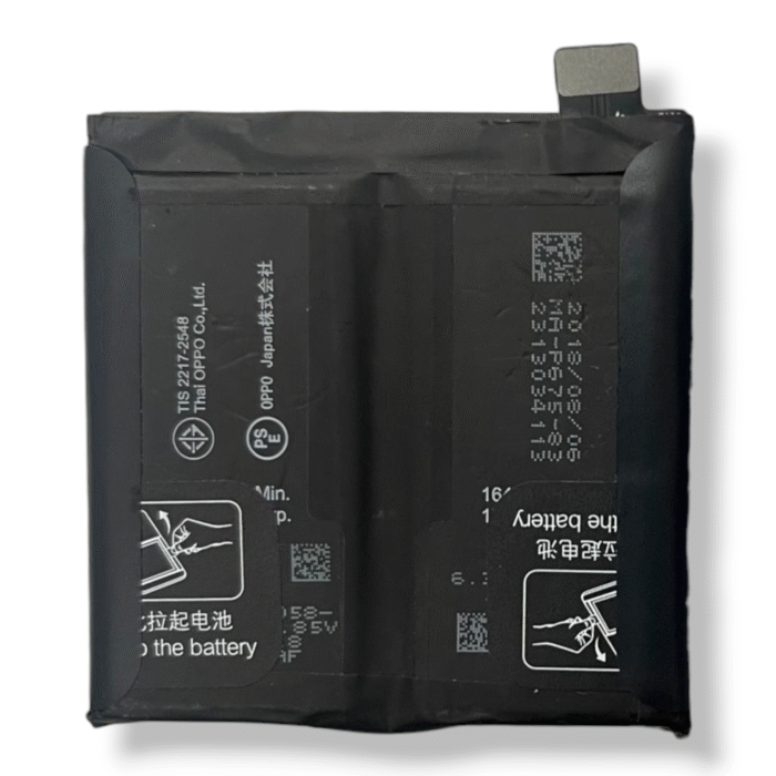 BLP675 Battery