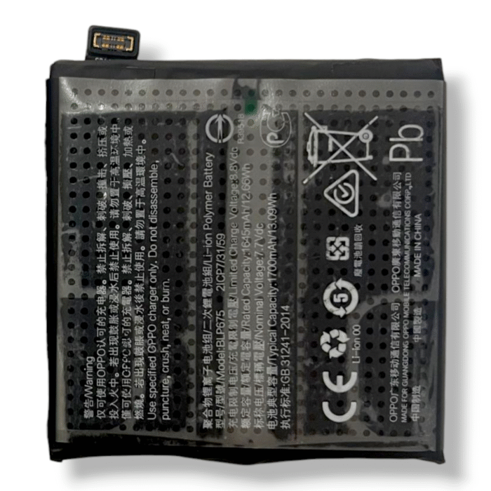 BLP675 Battery