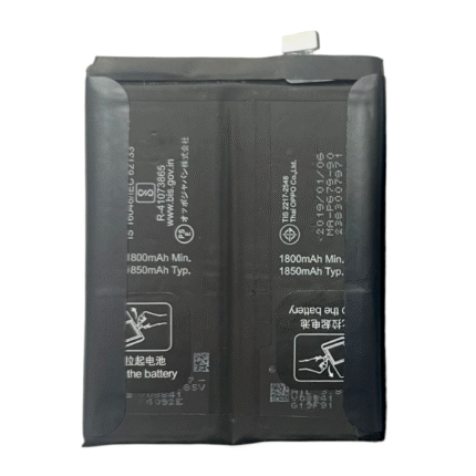 BLP679 Battery