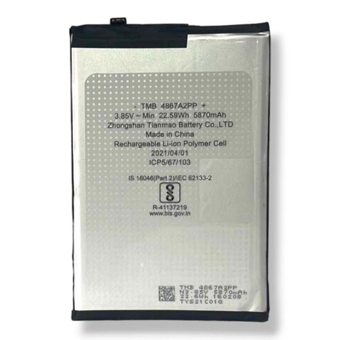 BL-58BT Battery