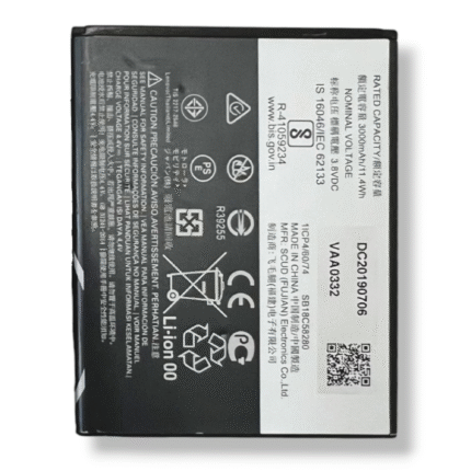 KC40 Battery