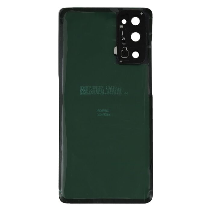 Samsung Galaxy S20 FE back panel