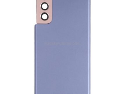Samsung Galaxy S21 5G back panel