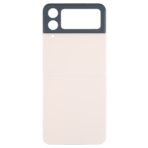 Samsung Galaxy Z Flip4 back panel